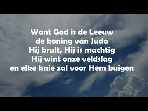 Opwekking met tekst 796 de Leeuw en het Lam