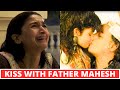 Pooja Bhatt Statement On Kissing Mahesh Bhatt Pooja Bhatt And Mahesh Bhatt Kiss Controversy