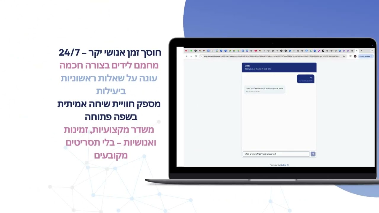 Single Video thumbnail