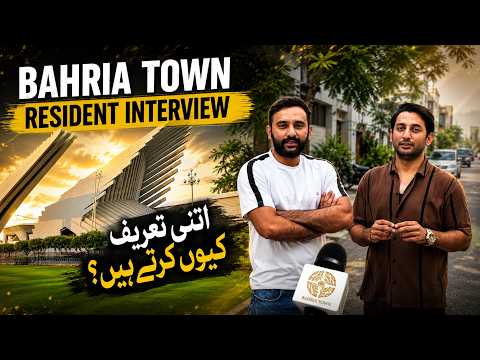 Bahria Town Resident Interview | Why Do Residents Praise Bahria Town Karachi So Much?