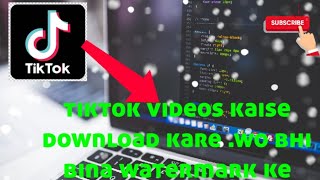 Download lagu How to download tiktok videos without watermark. mp3