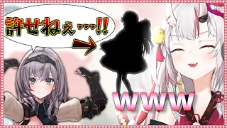 【ホロライブ/切り抜き】百鬼組ガチ勢の団長がお嬢の凸待ちで敗北してしまった件