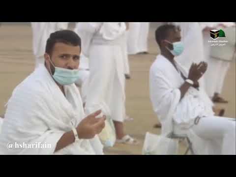 Hajj 2020 | Hujjaj flock towards Arafat