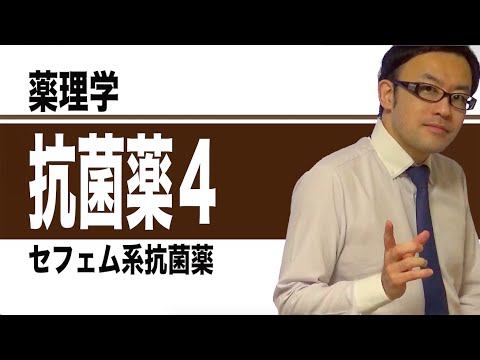 SGH07: 有毒、刺激性、感作性、麻薬性