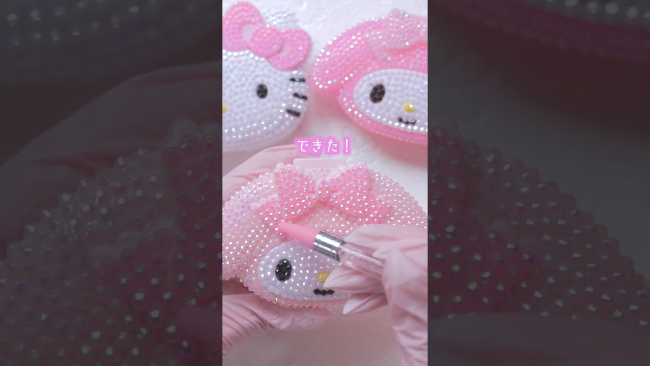 100均マイメロのおくすりケースにデコ #anzukitty #ハンドメイド #100均
