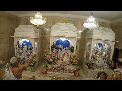 Sandhya Arati - Monday 16 May 2022 - 7:00pm - 7.30pm