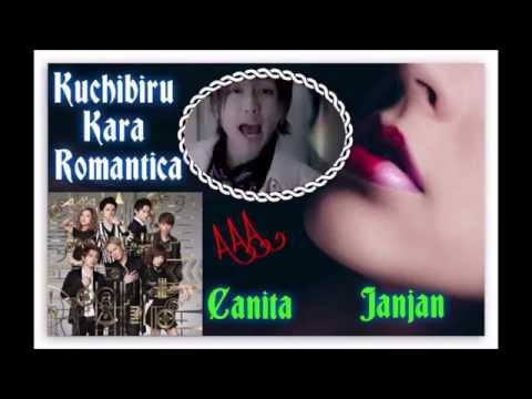 [Sexy Diamonds] Kuchibiru Kara Romantica