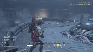 エイリアン2!!!!!