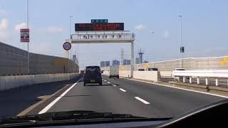 高速道路