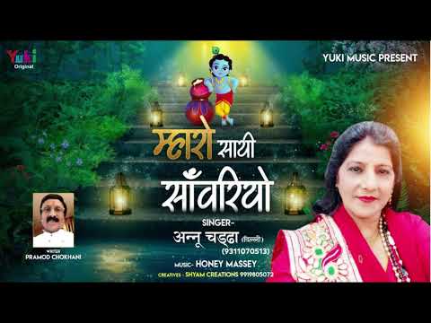 YouTube Fallback Thumbnail