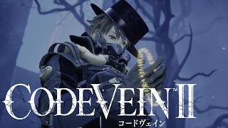 『コードヴェイン2』過去を変える準備はいいか？　 ゲーム実況#３１ 【初見実況】