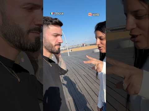 סושי או איטלקי? #סושי #איטלקי #זוגיות #אוכל #משפחתגולן @Ruth_golan