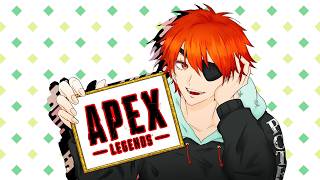 [Apex] 数か月ぶりのエペ！今の環境まったく分かりませんが頑張ります！[初心者さん・初見さん歓迎]