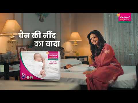 Preeti Morisons Baby Dreams Diapers