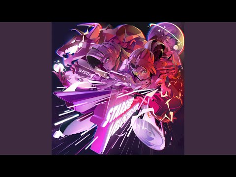 Glory Or Gold - Galactikraken