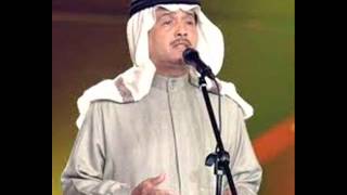 محمد عبده اعترفلك لاهي نار ولاهي ماء عود مجاني Mp3