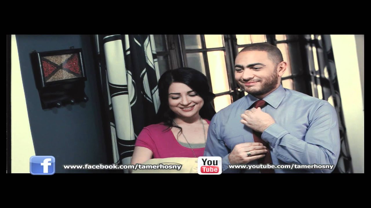 اعلان فيلم عمر و سلمي 3 الرسمي  - Omar &salma 3 Official Movie trailer HD