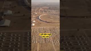 Download lagu 18th National Jamboree Program In Rohat Pali Rajasthan | Ground View. mp3 Download lagu 18th National Jamboree Program In Rohat Pali Rajasthan | Ground View. mp3