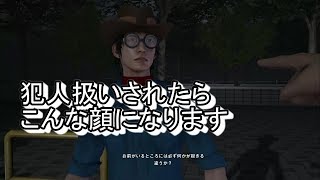 えぇ！？僕が犯人ですか？？【巨影都市＃１6】