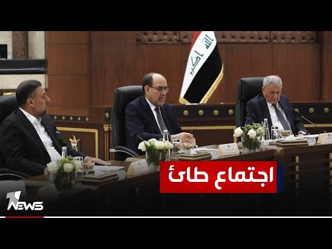 شاهد بالفيديو.. ائتلاف إدارة الدولة يعقد اجتماعاً بحضور السوداني والحلبوسي ويدعو لدعم الحكومة في تنفيذ برنامجها
