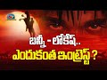Allu Arjun Lokesh Kanagaraj S AA23 Movie Officially Announced LK07 Anirudh NTV ENT