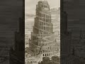 The tower of Babel myth! #myth #Bible #babel #Babylon #heaven
