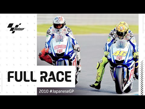 2010 #JapaneseGP 🇯🇵 | MotoGP™ Full Race