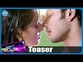 Where Is Vidyabalan Movie Teaser Prince Jyoti Sethi Sampoornesh Babu