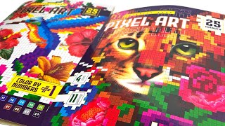 Розмальовка Апельсин PIXEL ART РМ-85 1/12