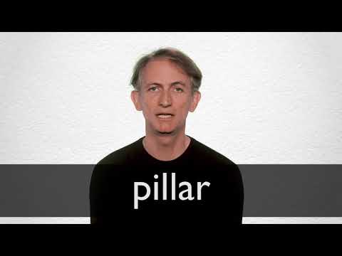 How to pronounce PILLAR in British English