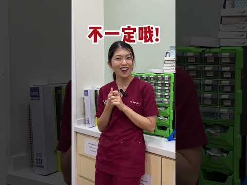 老了该注意的事