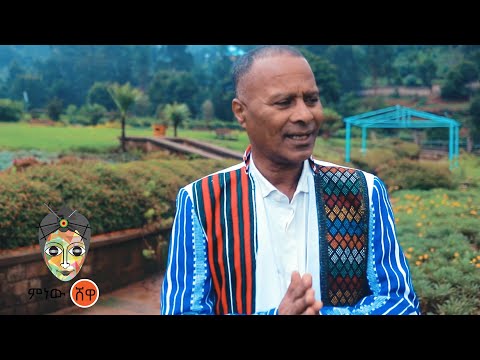Ethiopian Music : Taaddasaa Fiixee (Jiituu Malkaa) - New Ethiopian Music 2021(Official Video)