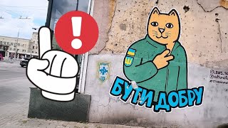 ЗАПОРОЖЬЕ ПОД БОМБЁЖКАМИ ИЮЛЬ 2026 