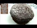 Eggless Double Chocolate Muffin Without Oven How To Make Chocolate Muffins