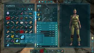 【Ark】#10 賢者になる修行in洞窟