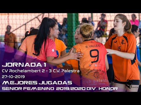 CV Rochelambert 2 - 3 CV Palestra SF DH Mejores jugadas