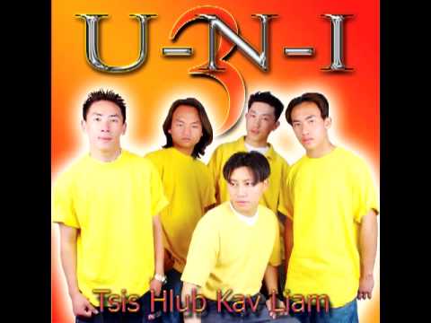 hmong - u-n-i - Tsis Hlub Kav Liam.mp4