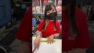 Re: [閒聊] 小賣店介紹遊戲還要用AI太瞎了吧