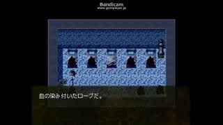 【朝溶けの魔女】行ってはいけない別荘へ家出【２人実況】 3
