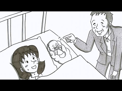 鉄拳、最新パラパラ漫画『お父さんは愛の人』公開　「つたえたい、心の手紙」入賞作