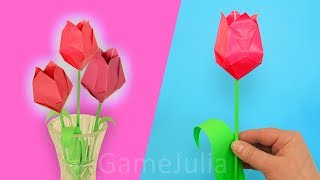 Подарок маме - Как сделать тюльпан из бумаги