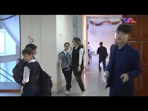 «Күн» ақпараттық бағдарлама 3 наурыз 2023ж.