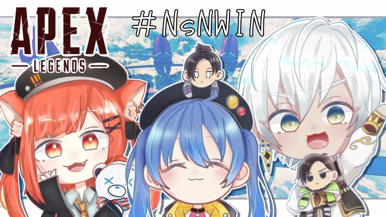 【APEX】#NsNWIN カスタム 京都大火編/伝説の最期編【にじさんじ/イブラヒム】