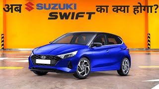 2020 Hyundai i20 Facelift Full Review Launch Date, Price , Features | CRAZY MOTORS |
