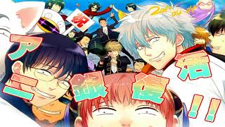 桃源郷エイリアン Mp3 桃源郷エイリアン Mp3