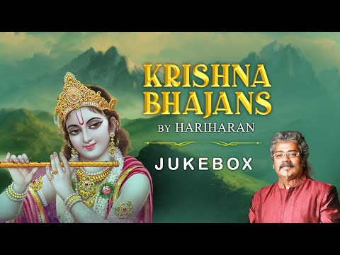 Krishna Bhajans | Hariharan | Shri RadheKrishna Bhajan | Shri Krishna Devotional Songs 2025