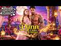 Djinn Under Contract New Release Drama Last Episode Ending Reelshort Drama