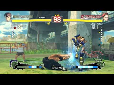 SSF4 AE: Tong_Lung (Fei Long) vs Otogi-Matsuri (Cammy)