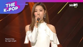 Dreamcatcher, Daydream [THE SHOW 190219]