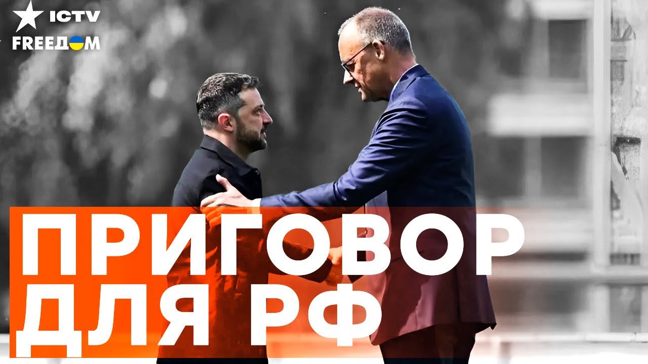 ПАНИКА! ПУТИНУ ОЗВУЧЕН УЛЬТИМАТУМ! Либо мир, либо КРАХ РФ. США не шутят... ЭТО К